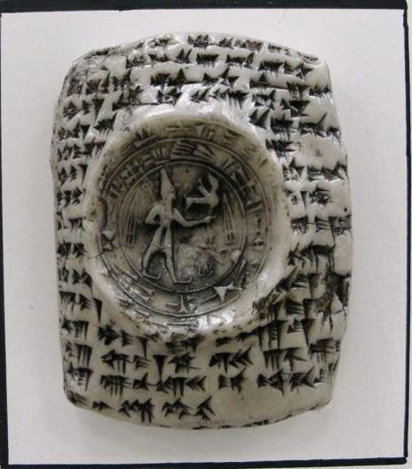 day-3-ugarit-then-drive-to-lattakia-lattakia-syria+1152_12963203044-tpfil02aw-26921